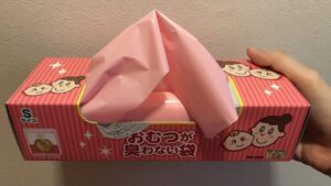 【おむつが臭わない袋BOS】は本当に全然臭わない