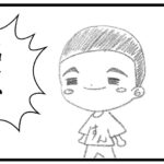 プロテイン飲み始めました