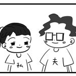 我が家の卓球事情