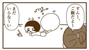納豆は好き?嫌い?【納豆好きすぎて匂いに反応したというお話】