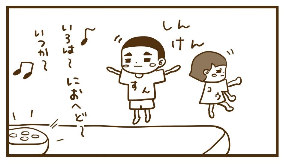 真剣に踊るすんとコウ
