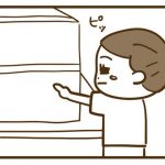 食洗機を使った悲劇!!こんな時どうする!?【前編】