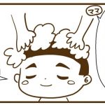 子供がママとお風呂に入るのはいつまで?【小2すんの場合】