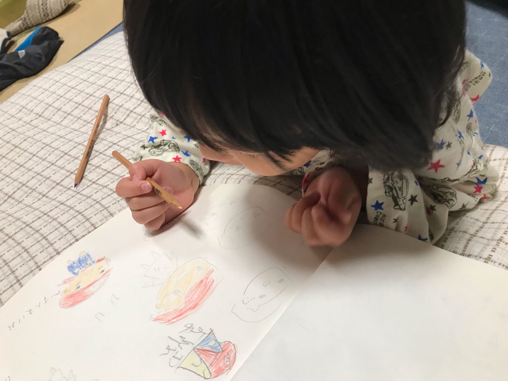 色ぬりするコウ