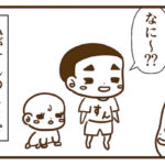 子供は2、3歳でも大人の言う事を結構理解していると思った話