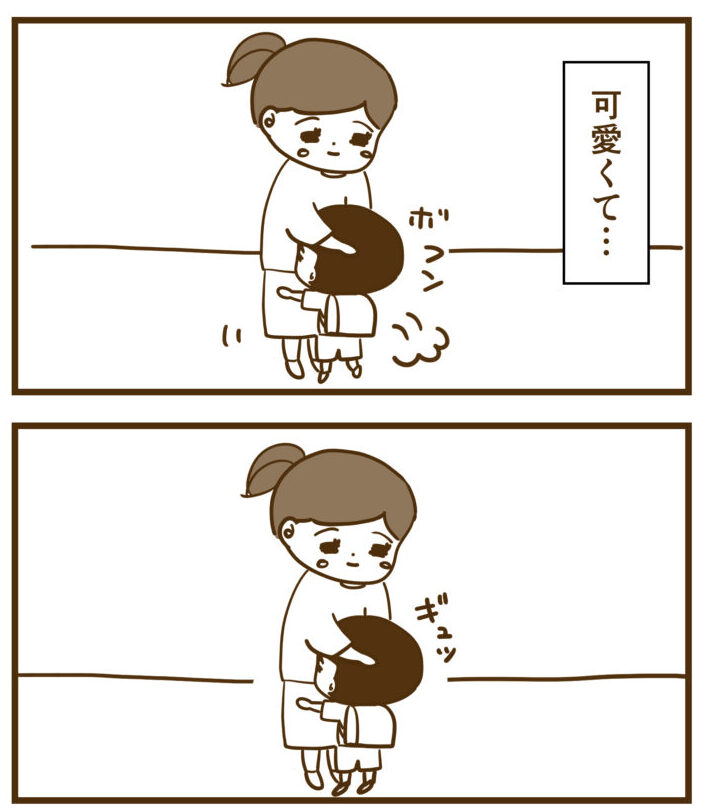 ギュッするすんとママ