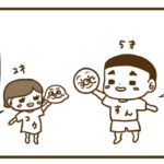 上の子が好きなものは大抵、下の子も好き。だけど…なお話