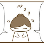 【訂正】かけ算は"場面"を表しているわけではない【掛け算順序番外編】