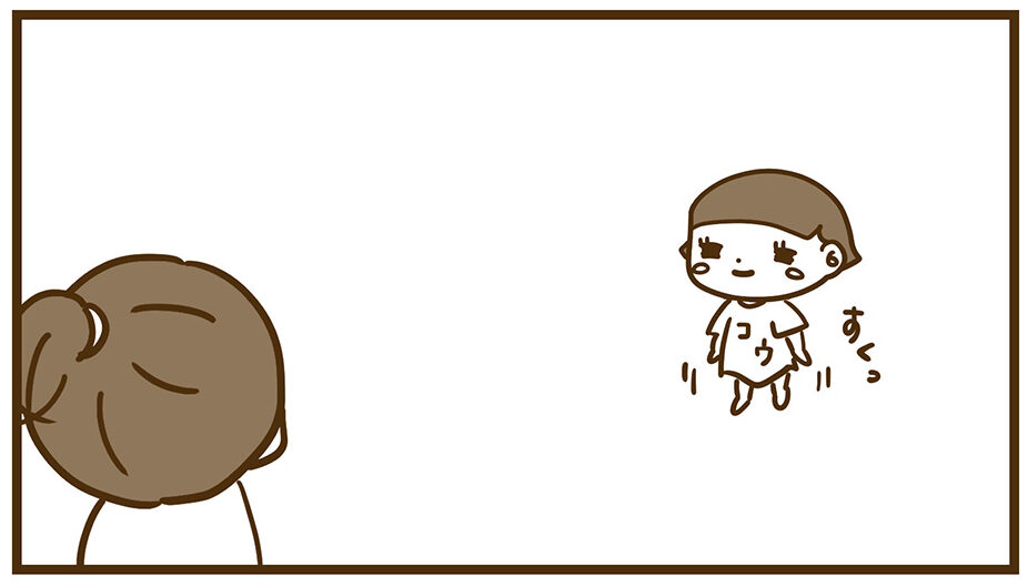 立ち上がるコウ