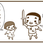 兄弟で同じおもちゃを欲しがった!!【コウの泣き落とし】