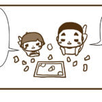 こうしてパズルのピースはどこかにいく