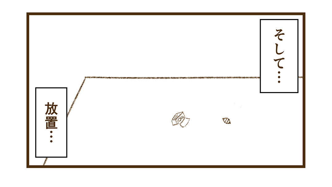 削って放置された鉛筆たち