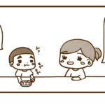 「かわいい」は最上級の褒め言葉【かっこいいよりかわいいが良いすんのお話】