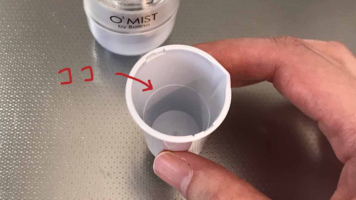 オースリーミストの蓋