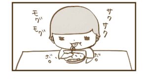 コウはフライの衣が好き