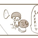 子供は怪我してなくても絆創膏を貼りたがる