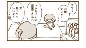 揚げたてのサクサクカリカリの唐揚げの衣は美味しいよね