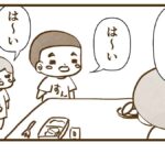 食事は大体並んで食べてます