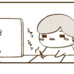 目が眠たくて寝てしまいました