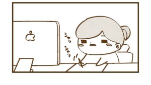 目が眠たくて寝てしまいました