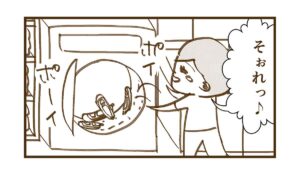 洗濯機で上履き洗うと想像以上にキレイになった件