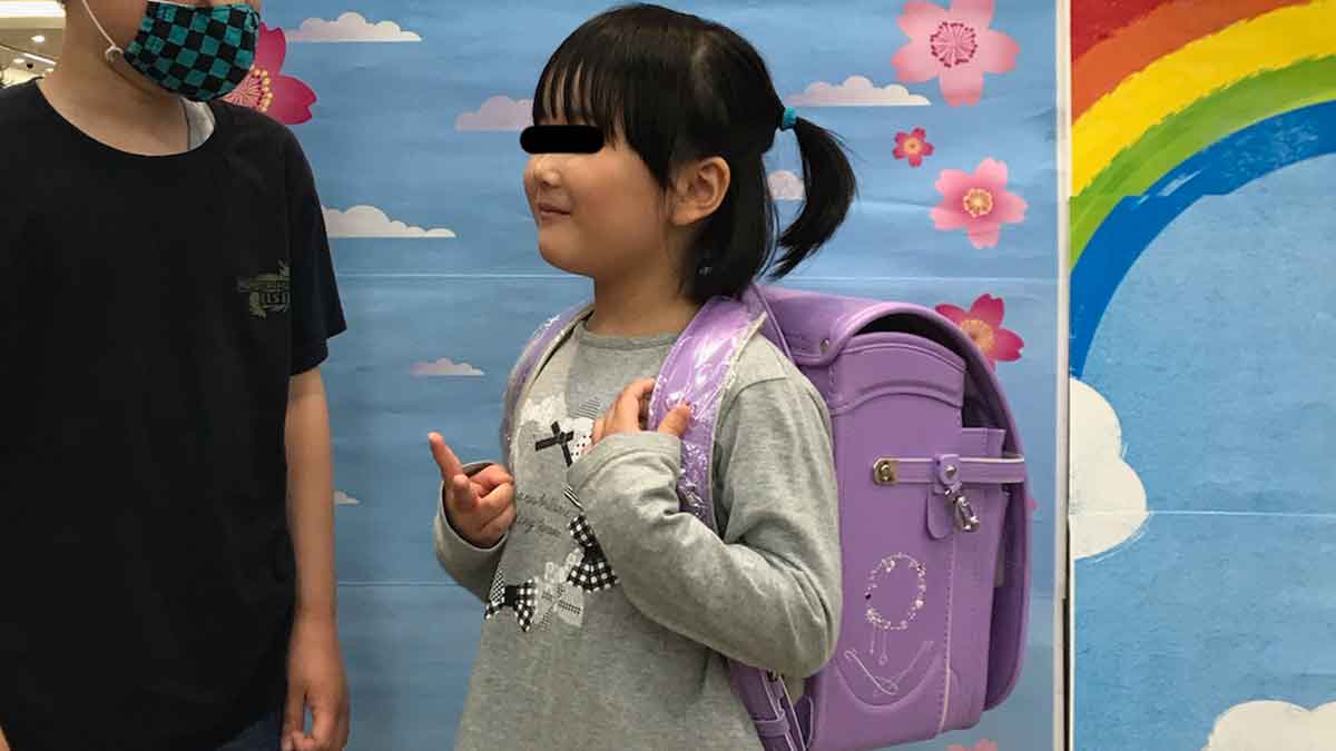 コウのランドセル