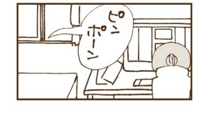 お隣の玄関チャイムの音と聞き間違えました