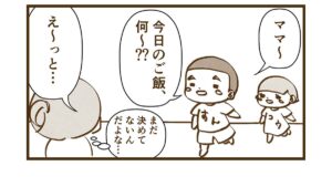 とり肉と唐揚げ