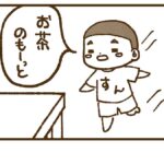 コバエにはコバエホイホイよりも電気ハエたたきが効くと思う