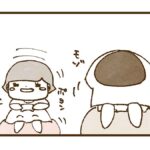 ジャミラの事はよく知りませんが、これはジャミラごっこなのかもしれない
