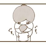 ひたすらギュッと抱きしめたら納得しました