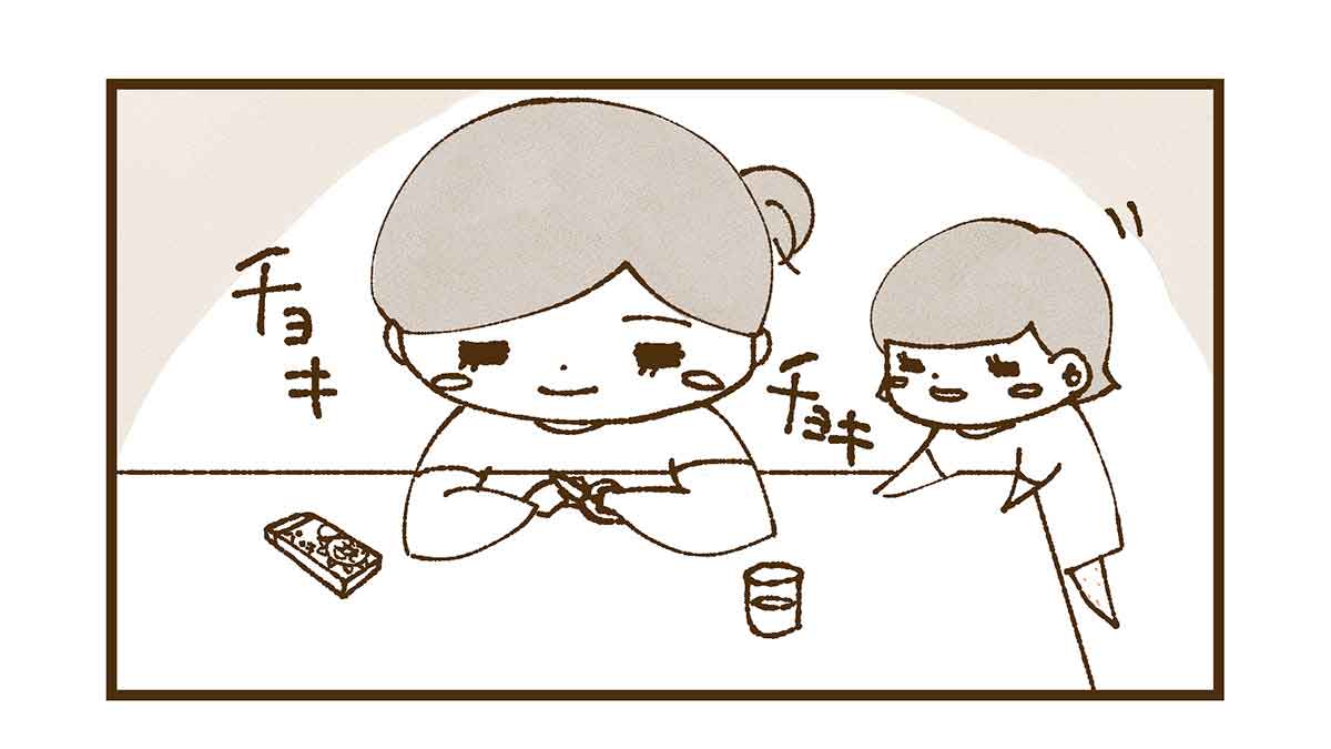 パッチを切るママ