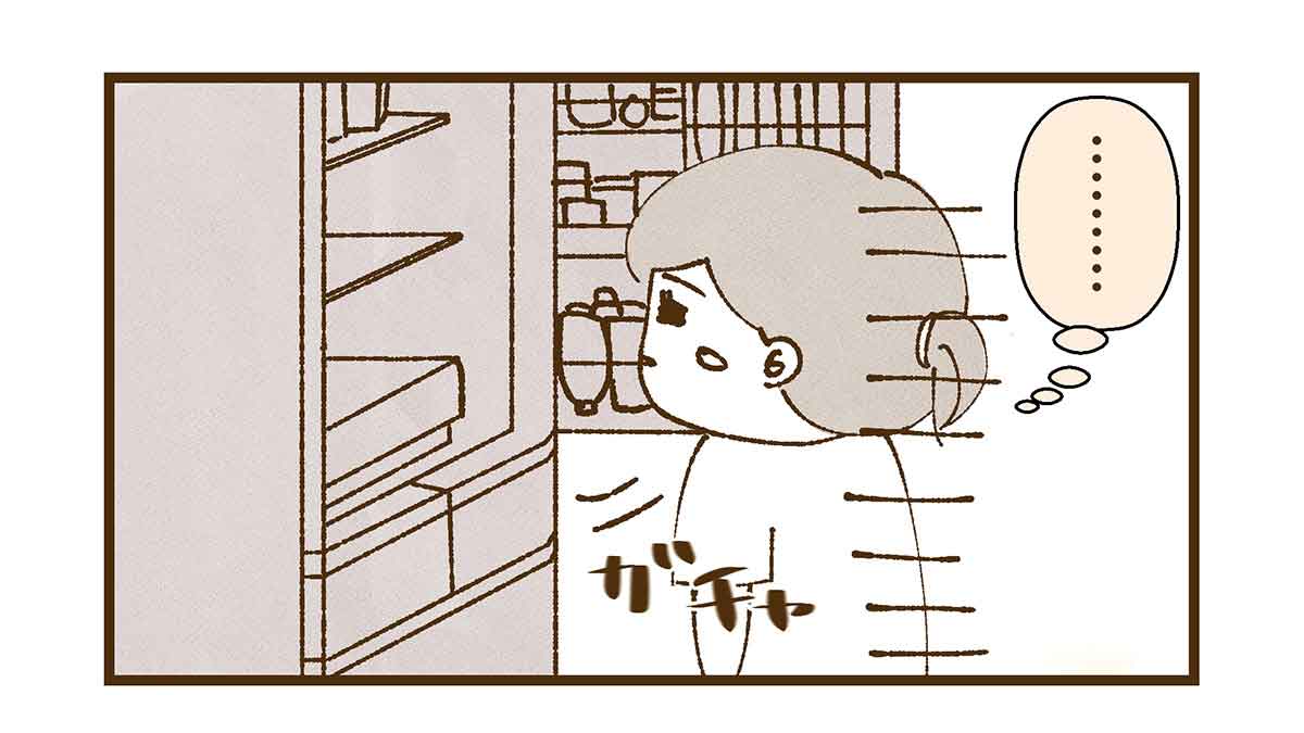 冷蔵庫になにもない