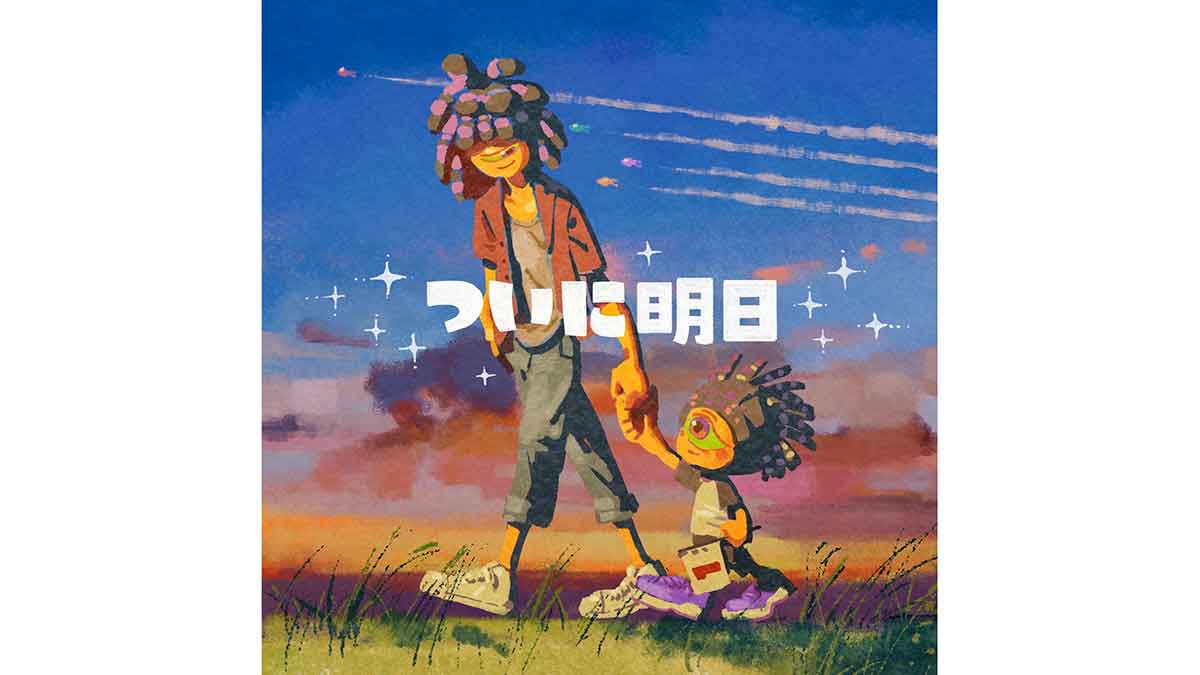 成長したスパイキー