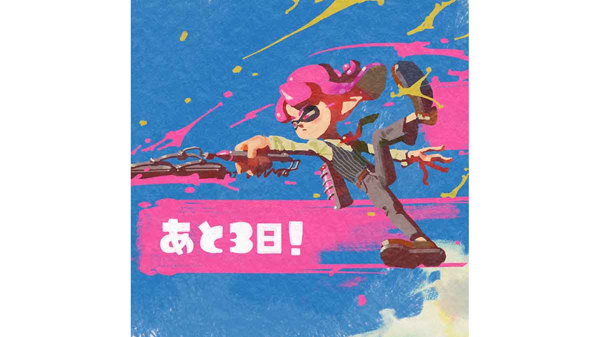 スプラ3ワイパーイラスト