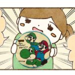 今年のすんのキャラチョコプレートは…