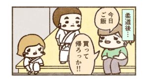 習い事の後に食べたいご飯は…