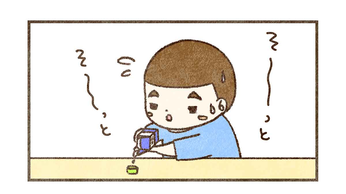 牛乳をそっと注ぐイラスト