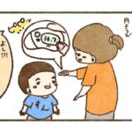 健康チェック表には毎日同じ体温記入してますがちゃんと毎朝測ってます