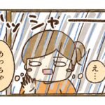 大雨の日の集団登校の同伴はどうしよう【26話目】