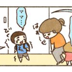 ブチ切れ散らかして何としてでも学校に行かせようとした【38話目】
