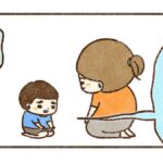 「学校に行く」という決断【81話目】