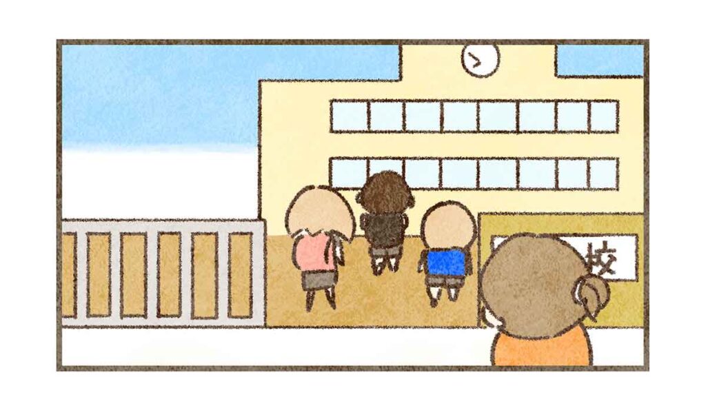 振り返らず行った