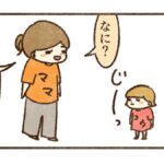 尊い