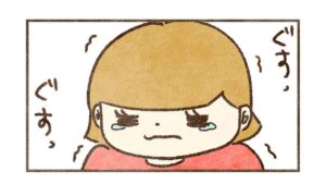 すんが譲ってくれたのにこういう時泣くのは大抵コウ