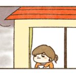 天気が微妙な日のプールカードにいつも悩んでる