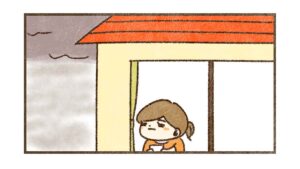 天気が微妙な日のプールカードにいつも悩んでる