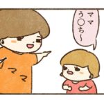 マスクしなくなってから何となく皆体調崩してる気がする