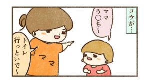 マスクしなくなってから何となく皆体調崩してる気がする