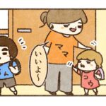 でもやっぱりママがいる方が嬉しい